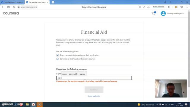 Как правильно открыть Financial Aid в Coursera
