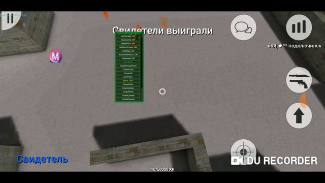 Mod Menu on Murder Game Portable 1.0.8 смотреть онлайн