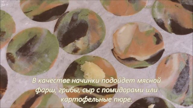 Чебуреки в духовке без жарки на масле, полезный рецепт смотреть онлайн