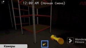 гайд как получить теневого спринг Бонни у грі Roblox режим Fredbear's Mega Roleplay