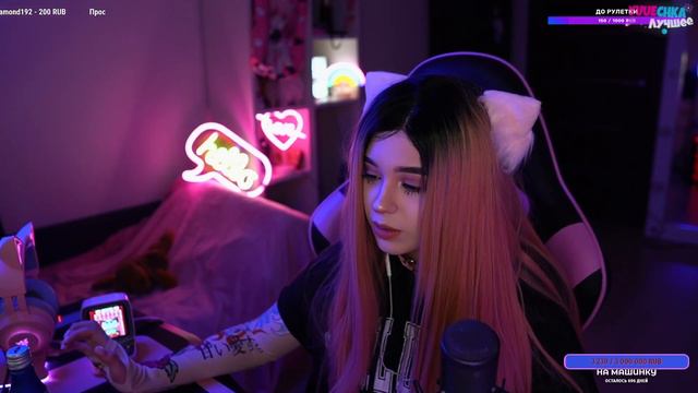 ЮЕЧКА ПРО МОТИВАЦИЮ СТРИМИТЬ 🥳 ВЫХОД ИЗ ТИЛЬТА И ПРОБЛЕМЫ В ЛИЧНОЙ ЖИЗНИ 😢 смотреть онлайн