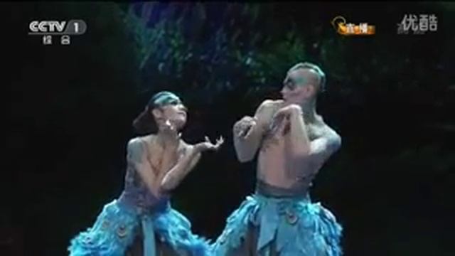 Китайский танец Любовь Павлинa смотреть онлайн