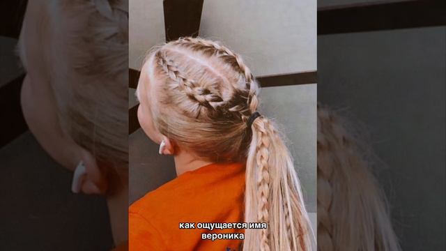 VID-20240828-WA0008.mp4 смотреть онлайн