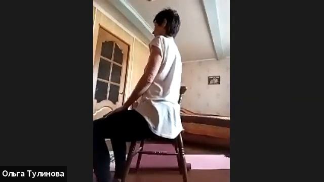 "Суставная гимнастика" встреча от 16.04.21 смотреть онлайн