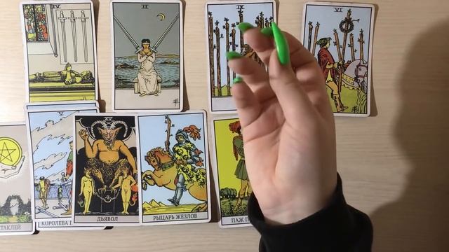 Что ждёт знаки зодиака в мае? смотреть онлайн