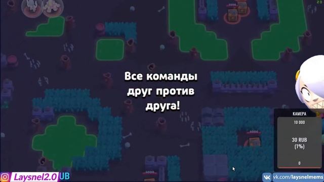 Стрим по BRAWL STARS | ДОБИВАЕМ БРАВЛ ПАС ДО 30 | ГЕНЕРАЛ ГАВС смотреть онлайн