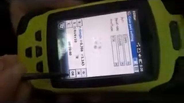 Neotop S760 to South S8+ CORS video 0 of 5 смотреть онлайн