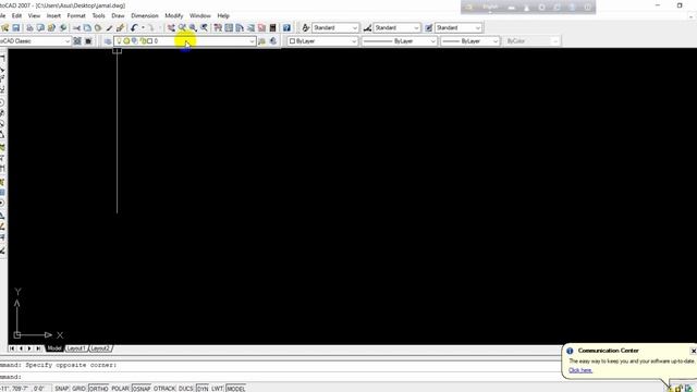 অটোক্যাড SCREEN এর পরিচিতি | AutoCAD Home Screen | AutoCAD 2007 Bangla Tutorial.