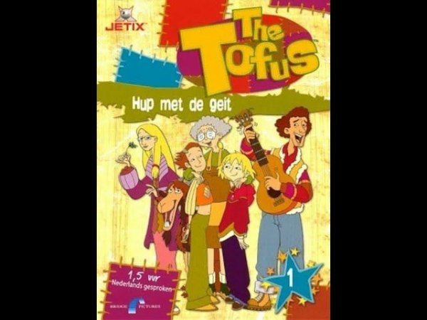 Семейка Тоффу(Fox Kids,Jetix)