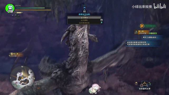 【怪物猎人世界冰原】斩斧开荒全流程单怪攻略#3 雌火龙与骨锤龙 смотреть онлайн