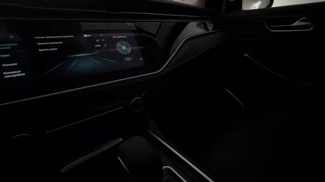 OMODA S5 / Авто-Белогорье смотреть онлайн