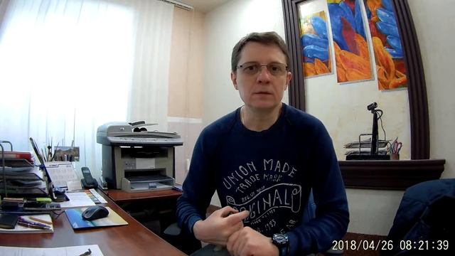 Красивая отмазка о причине отсутствия на работе!!! смотреть онлайн