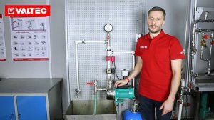 Настройка реле давления VALTEC VT CRS5