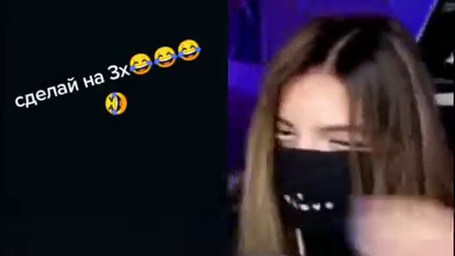 ПОСЛУШАЙ НА 2Х смотреть онлайн