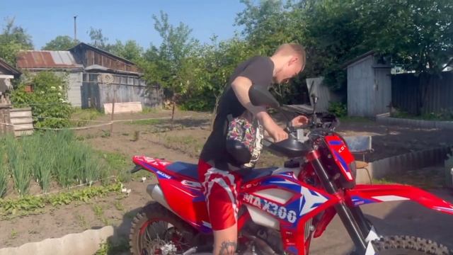 Обзор на Kovi MAX 300