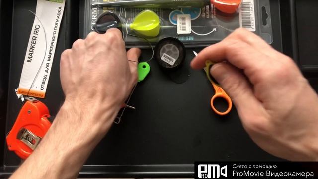 Как изготовить маркерный отводчик своими руками? смотреть онлайн