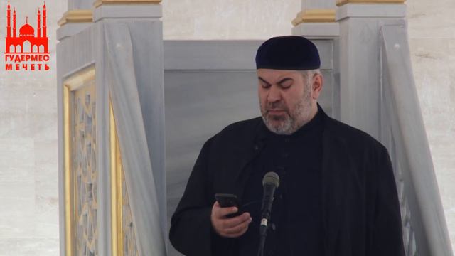 Асвад/ Дуьне-дахаран чаккхе хаза хилийтар смотреть онлайн