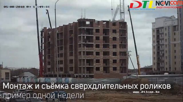 Таймлапс стройка - пример одной недели - 7 дней - Сonstruction time-lapse - 7 days смотреть онлайн