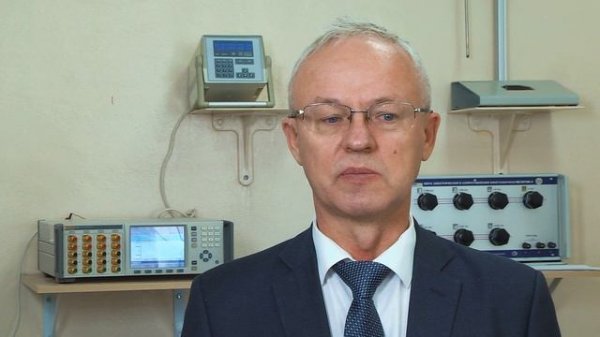 Самарский ЦСМ