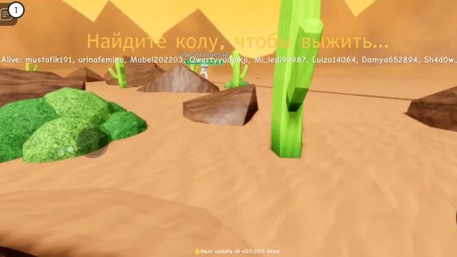 играю в карту ту которую давно не играл смотреть онлайн