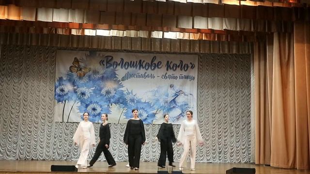 ПЛИН ЧАСУ РОМАШКА ВОЛОШКОВЕ КОЛО 2019 смотреть онлайн