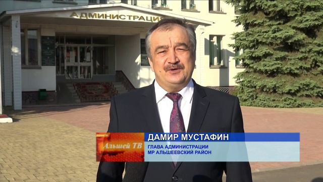 Поздравление выпускников с последним звонком