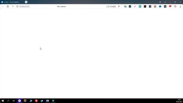 ЧТО ДЕЛАТЬ ЕСЛИ ЗАБЫЛ ЛОГИН ОТ ТВИТТЕРА? | КАК УЗНАТЬ ЛОГИН ОТ ТВИТТЕРА? смотреть онлайн