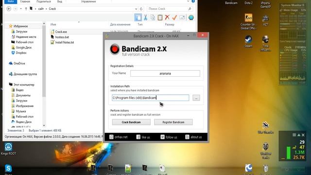 как крякнуть новый бандикам(ссылка в описание)