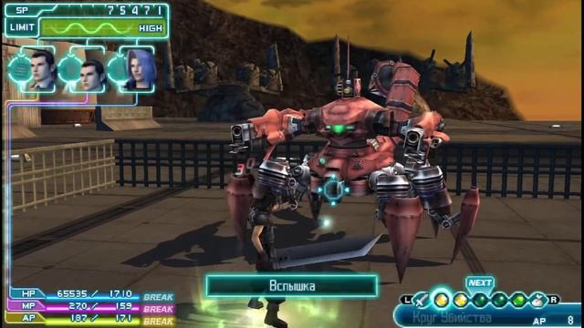 Final Fantasy VII Crisis Core: Смута в Шинре #9 смотреть онлайн