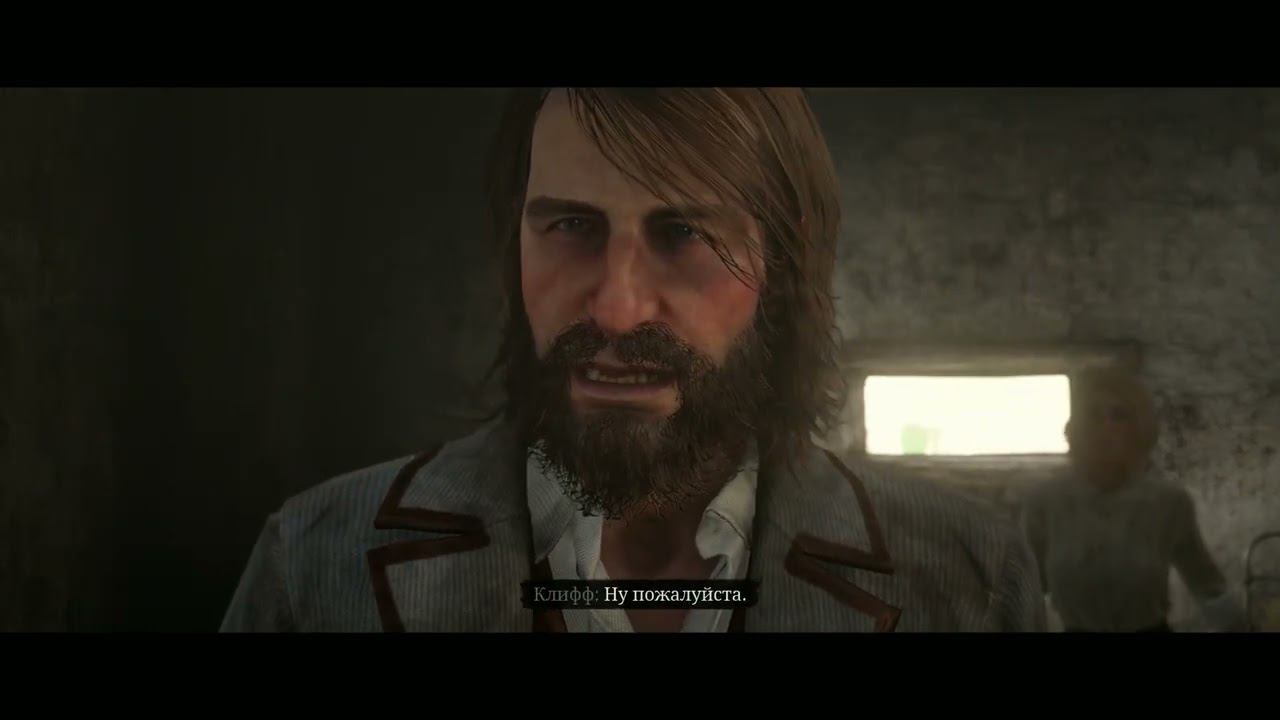 Red Dead Redemption  ОНЛАЙН ПРОСТО ИГРА