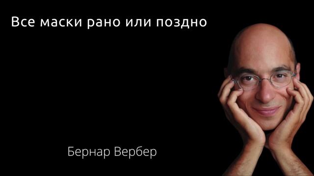 50 наводящих на размышления цитат смотреть онлайн