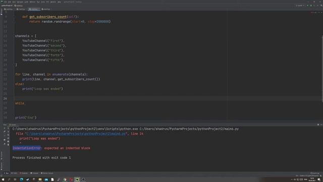 6 урок. Логика приложений на Python и циклы смотреть онлайн