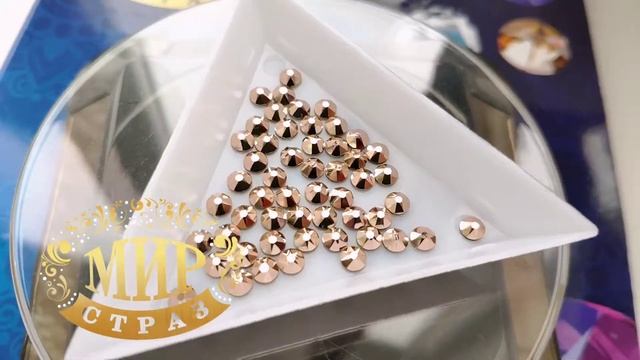 Swarovski цвет Rose Gold смотреть онлайн