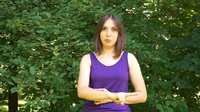 Упражнение Квадрат дыхания смотреть онлайн