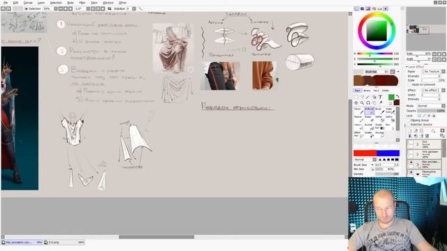 Как правильно рисовать складки? Онлайн урок рисования от NewArtSchool с Егором Гришиным смотреть онлайн