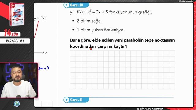 Parabol 4 | 65 Günde AYT Matematik Kampı 14.Gün | 2024 | Rehber Matematik смотреть онлайн