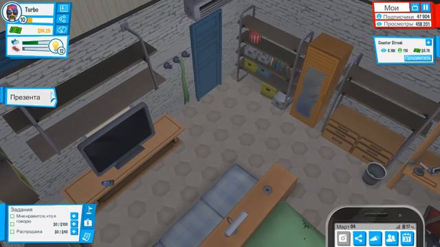 Youtubers Life. Девушки не любят геймеров. #5 смотреть онлайн