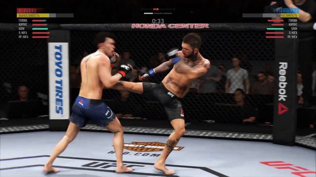 EA SPORTS™ UFC® 3_20210602113920 смотреть онлайн