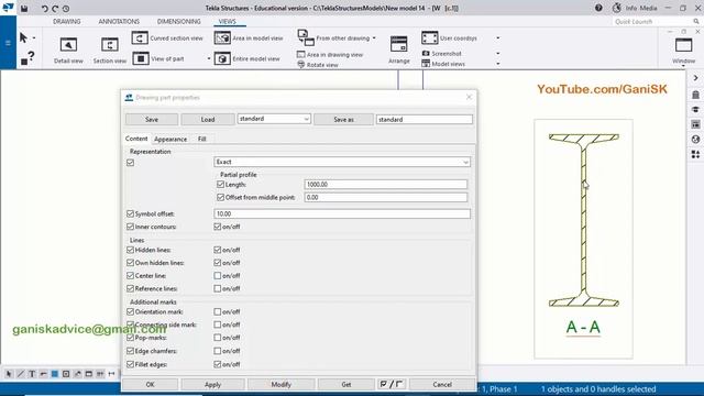 Tekla Structures 2022 India Env Tutorial 11 Fabrication drawings with PDF Example смотреть онлайн