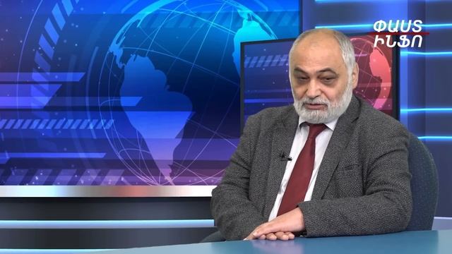 Турция преследует вторую цель:Россия из региона не уйдет: Рубен Сафрастян смотреть онлайн