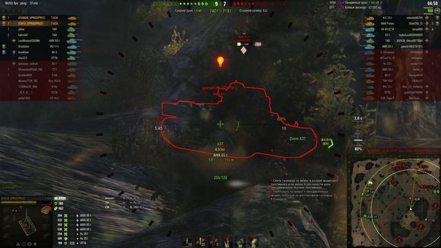 Т62А. "ЧИТЕР" так меня назвали в коментарии. смотреть онлайн