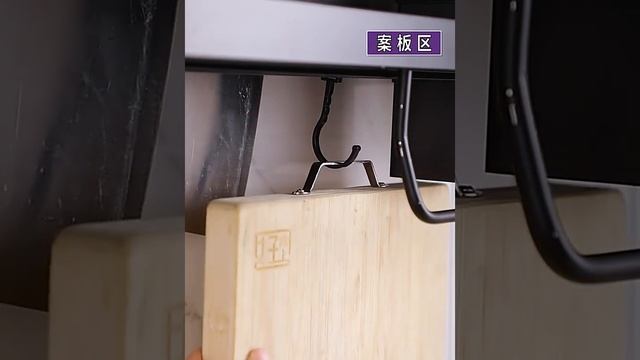 Многофункциональный кухонный стеллаж для хранения с рынка садовод в Москве смотреть онлайн