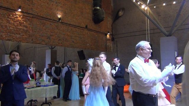 Богемская полька Танцевальный вечер в честь Покровителей семьи. балансе.рф смотреть онлайн