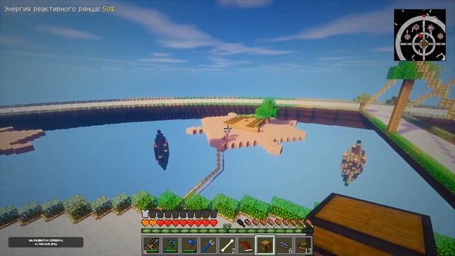 FTB: Agrarian Skies Minecraft 1.6.4 ► #20 ◄ Всего понемногу... смотреть онлайн