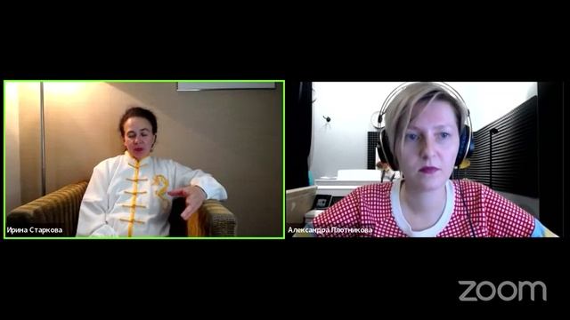 Болезнь Паркинсона. Болеет мама. Как можно ей помочь?