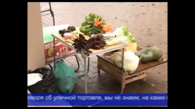 Можно ли побороть несанкционированную торговлю? смотреть онлайн