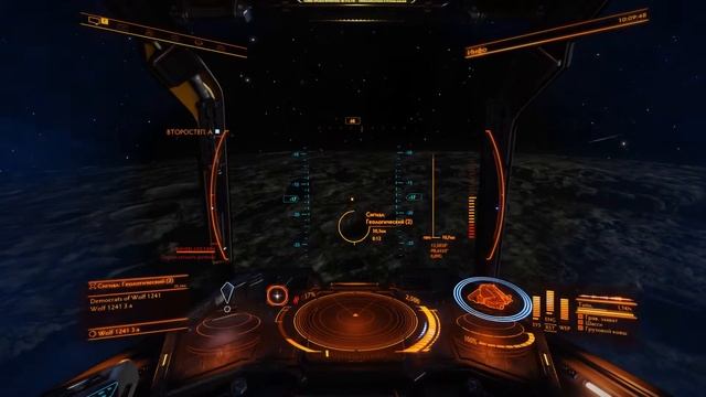 Elite Dangerous: Теллур смотреть онлайн