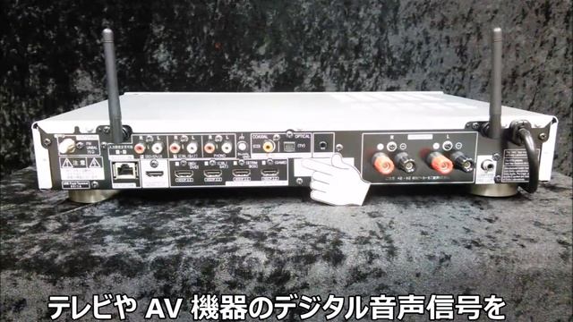 PIONEER SX-S30　ネットワークステレオレシーバー　（仕様）のご紹介 смотреть онлайн