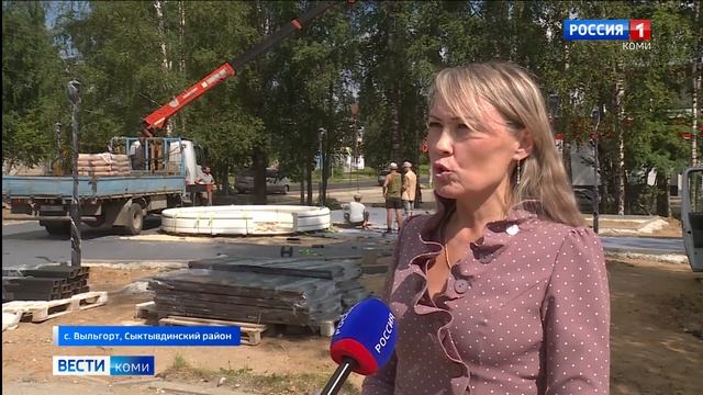В селе Выльгорт реализуют проекты по благоустройству и ремонту дорог смотреть онлайн