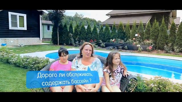 Отзыв о строительстве композитного бассейна Franmer